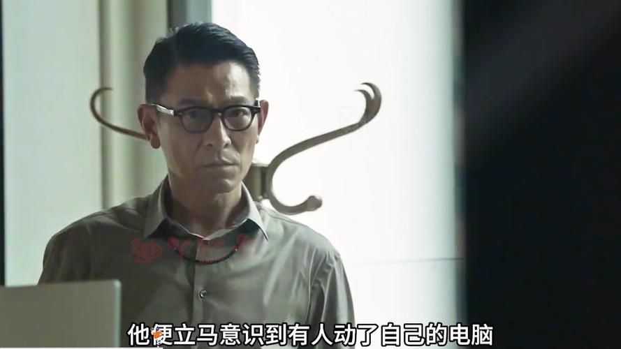林子祥惊喜现身力挺刘德华！潜行唱聊会精彩回顾