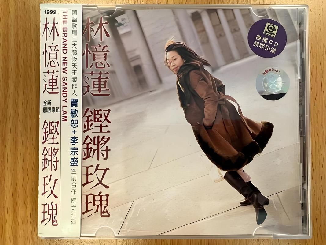 林忆莲张学友合唱经典歌曲回忆杀满满