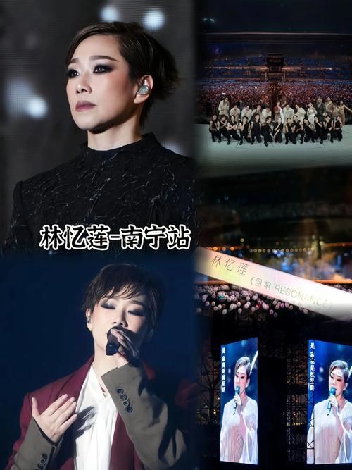 林忆莲张学友合唱经典歌曲回忆杀满满