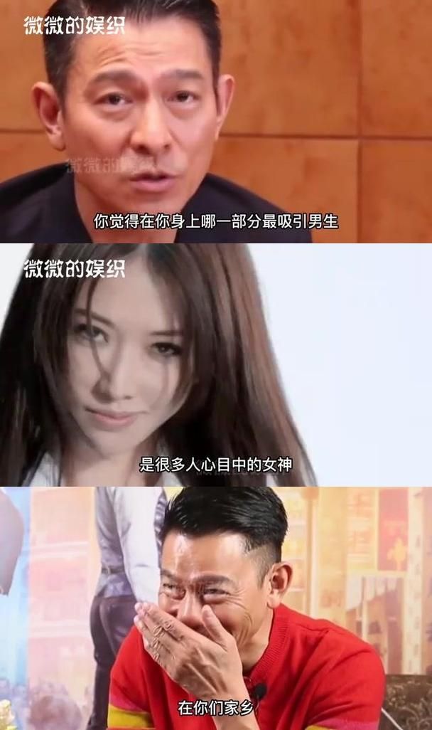 林志玲喜欢刘德华吗回顾两人经典合作瞬间