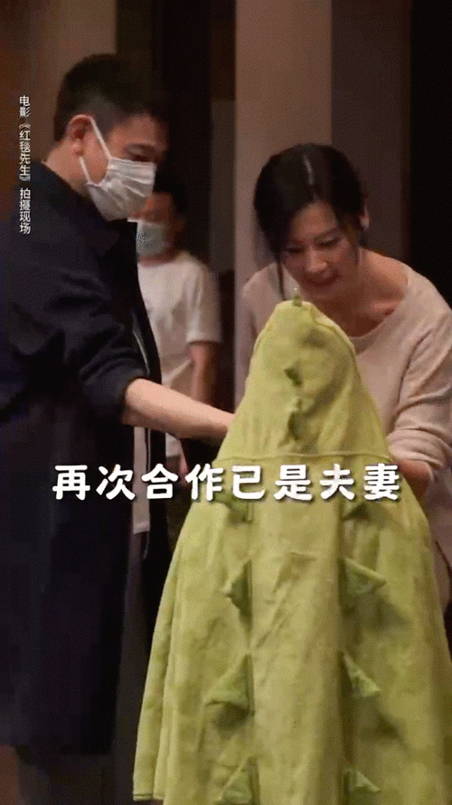 林熙蕾刘德华舌吻画面曝光 网友直呼太劲爆