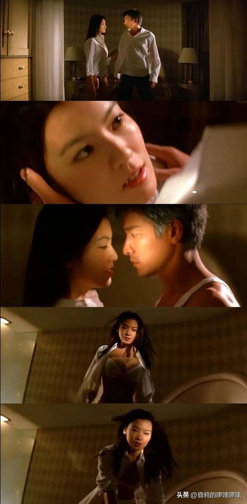 林熙蕾和刘德华演过哪些电影？揭秘两人合作的幕后故事