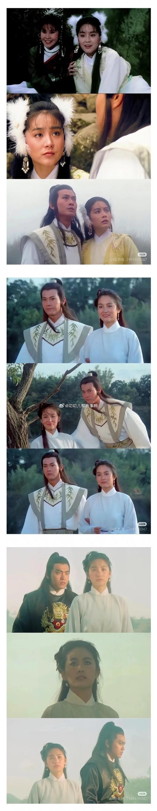 林青霞评价刘德华演技 两人合作电影回顾