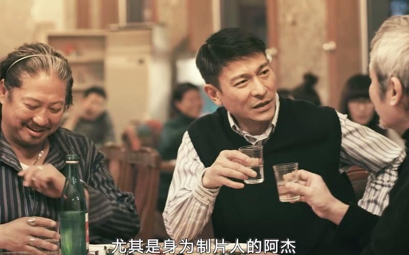桃姐刘德华主演的这部电影，你了解多少？