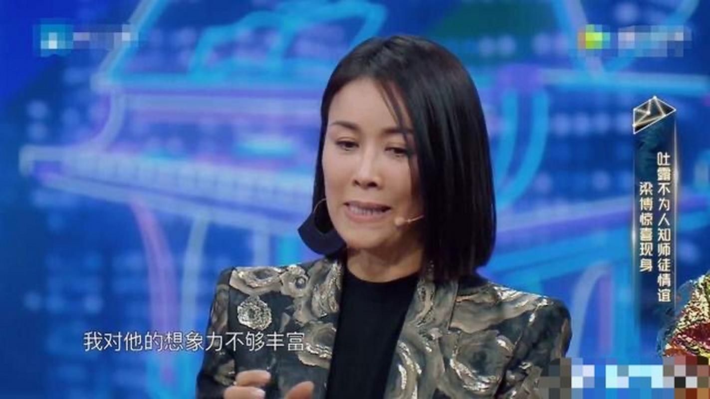 梁博不感谢那英的真实原因 网友热议不断