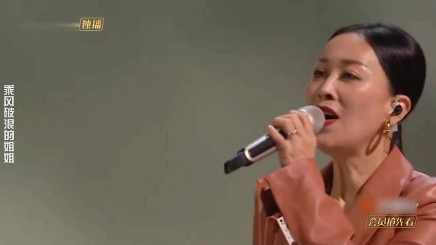 梁博和那英私下关系如何两人合作过哪些歌曲