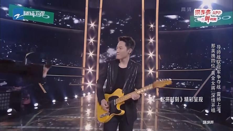 梁博和那英私下关系如何两人合作过哪些歌曲