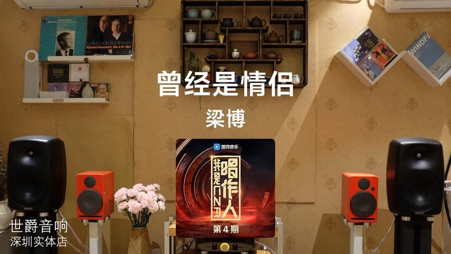 梁博和那英私下关系如何两人合作过哪些歌曲
