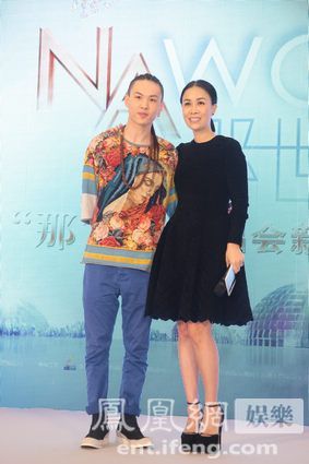 梁博那英同台合唱惊艳全场 师徒情深引热议