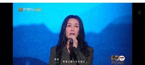 梁博那英同台合唱惊艳全场 师徒情深引热议