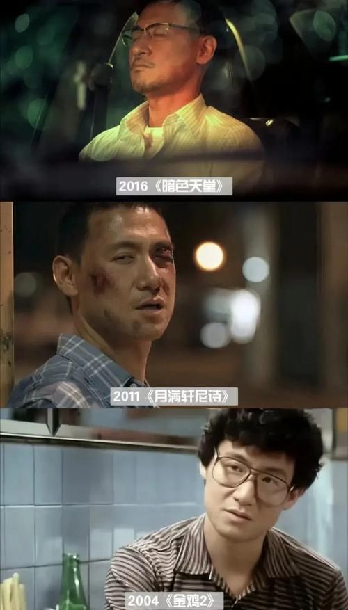 梁家辉和张学友合作电影盘点 经典搭档再现银幕魅力