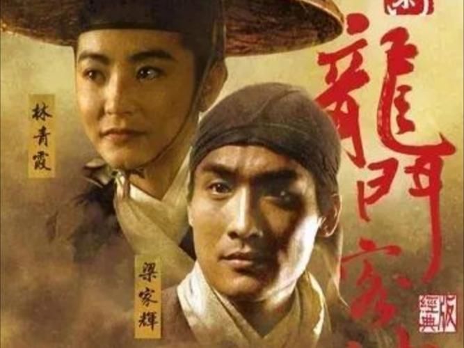 梁家辉和张学友合作电影盘点 经典搭档再现银幕魅力