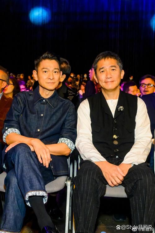 梁朝伟刘德华二十年后再合作 影坛双雄重聚引期待