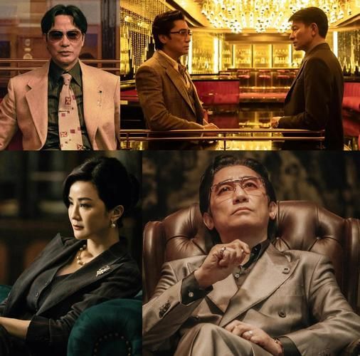 梁朝伟刘德华：影帝人生大不同，谁活得更精彩？
