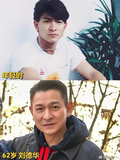 梁朝伟和刘德华谁帅看看他们年轻时的对比照