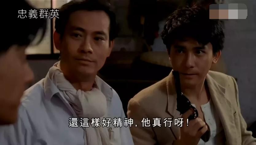 梁朝伟张学友电影全集两人搭档作品有哪些