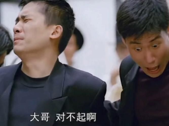 梁朝伟张学友电影全集两人搭档作品有哪些