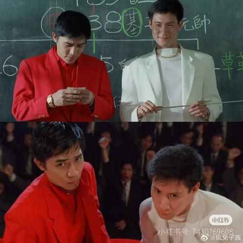 梁朝伟张学友电影全集两人搭档作品有哪些