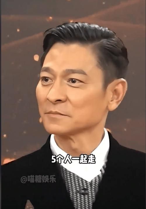 梁朝伟结婚没请刘德华 揭秘两人多年恩怨内幕