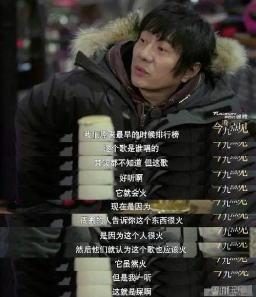 梅艳芳为何钟情刘德华？揭秘她不为人知的暗恋情史