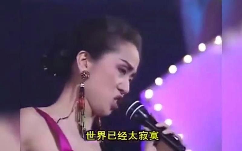 梅艳芳张学友合唱歌曲盘点那些经典对唱金曲