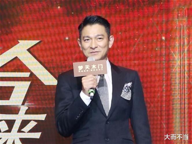 梦天木门代言人刘德华：高端品质的选择