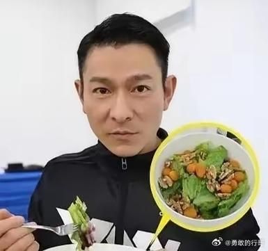 梦见刘德华是什么意思 原来和你的运势有关联