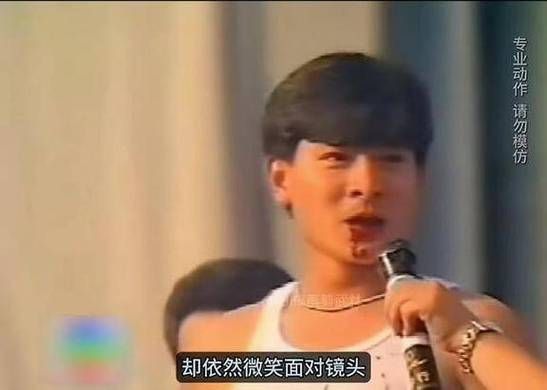 模仿刘德华唱歌技巧的常见错误解析