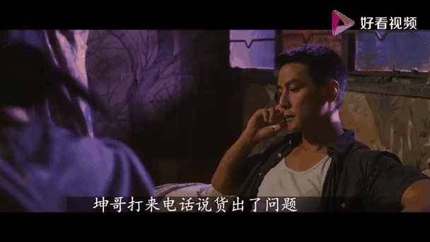 模仿刘德华门徒发型，打造你的专属硬汉气质！
