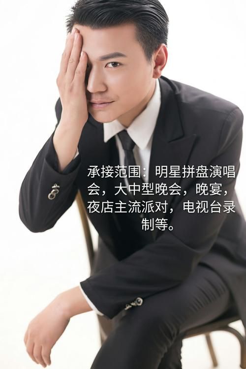 模仿秀刘德华总冠军的精彩表演视频回顾