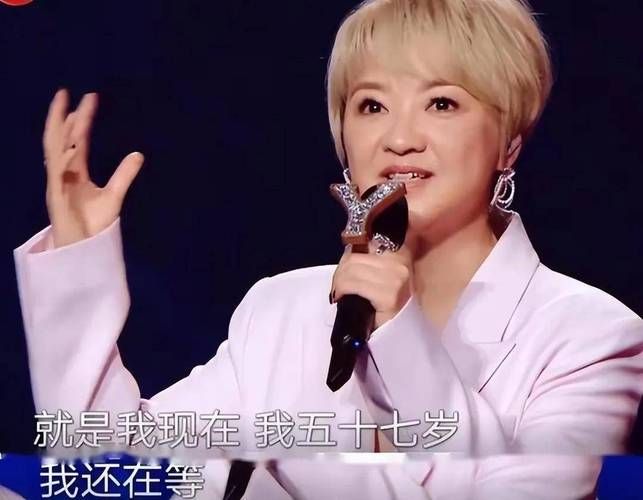 歌神刘德华也摔倒了！他和陈慧娴的意外启示录