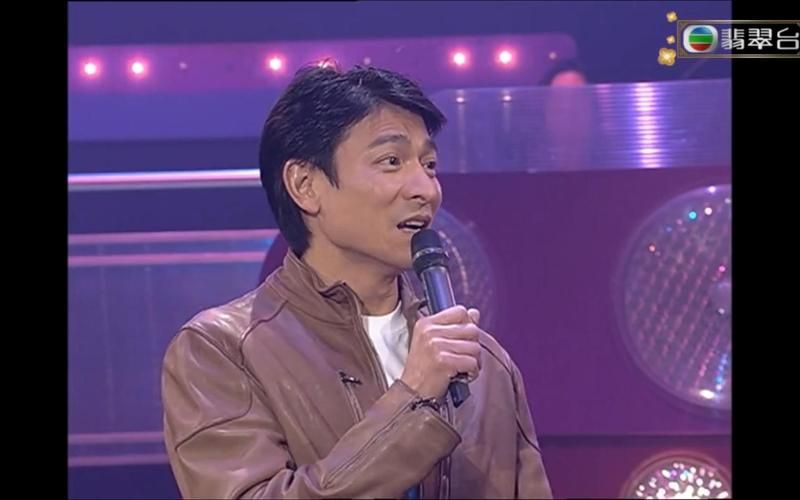 残酷一叮刘德华现场表演视频曝光引热议
