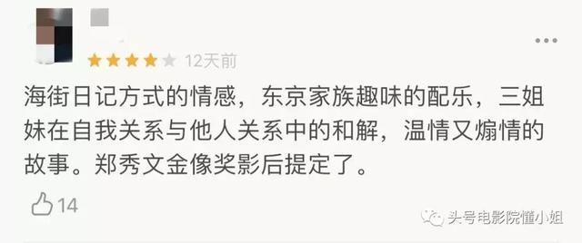 母亲：刘德华经典歌曲背后的创作心路