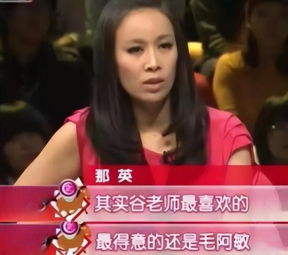 毛阿敏和那英的关系如何从师徒变挚友