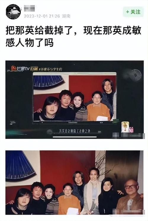 毛阿敏和那英谁厉害 两位天后实力大比拼