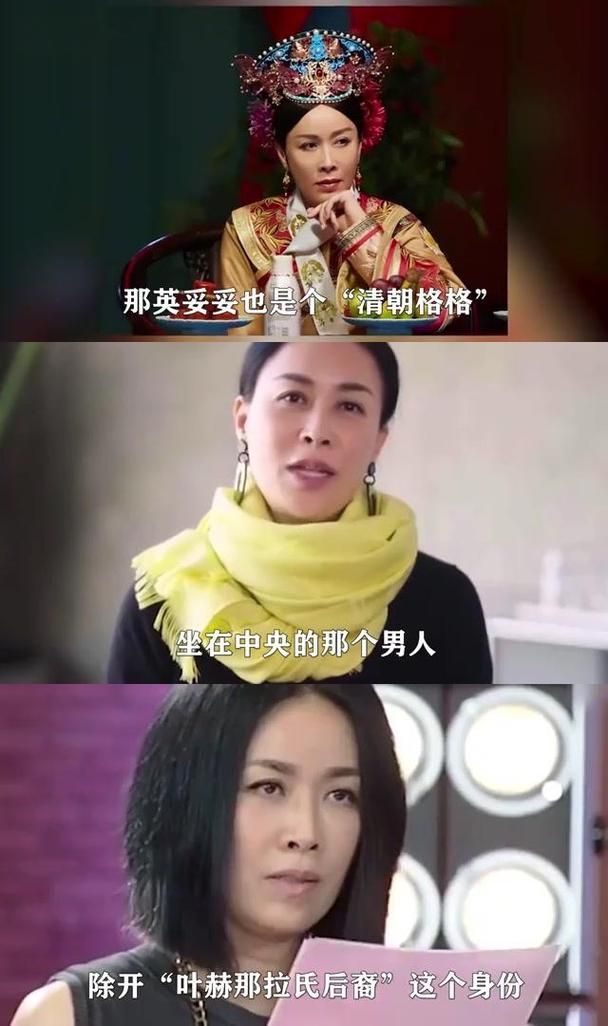 毛阿敏那英谁地位高 谁才是真正的歌坛大姐大