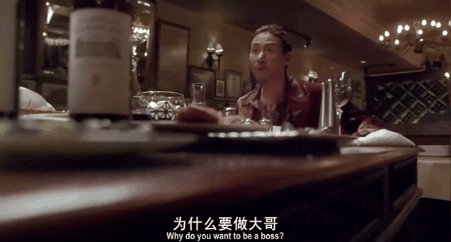 江湖刘德华经典台词解析 为什么这些话能火这么多年