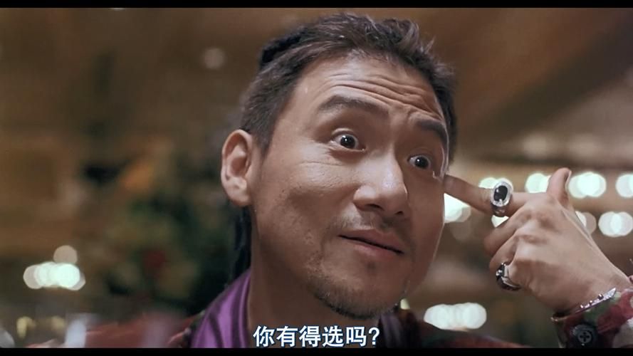 江湖刘德华经典台词解析 为什么这些话能火这么多年