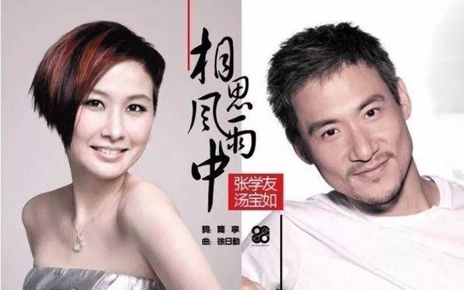 汤宝如张学友音乐合作史这些歌你一定听过