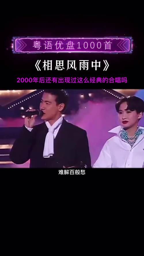 汤宝如张学友音乐合作史这些歌你一定听过