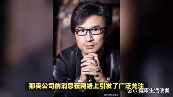 汪峰那英什么关系揭秘两人多年友情内幕