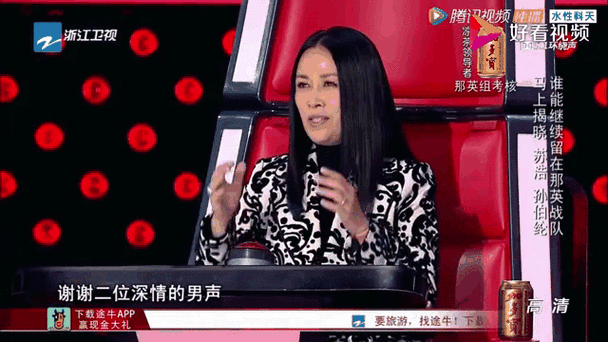 汪峰那英什么关系揭秘两人多年友情内幕