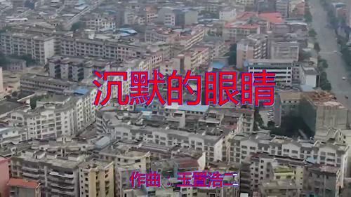沉默的眼睛张学友演唱技巧与情感表达