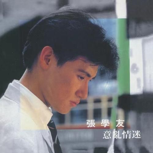 沉默的眼睛张学友演唱技巧与情感表达