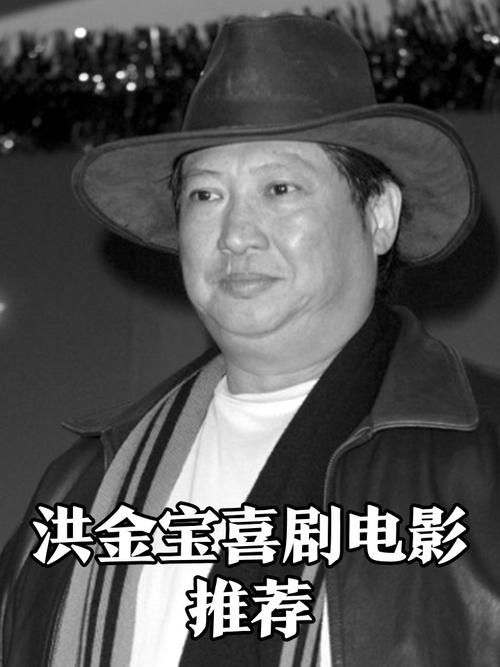 洪金宝张学友电影合作盘点经典动作喜剧片