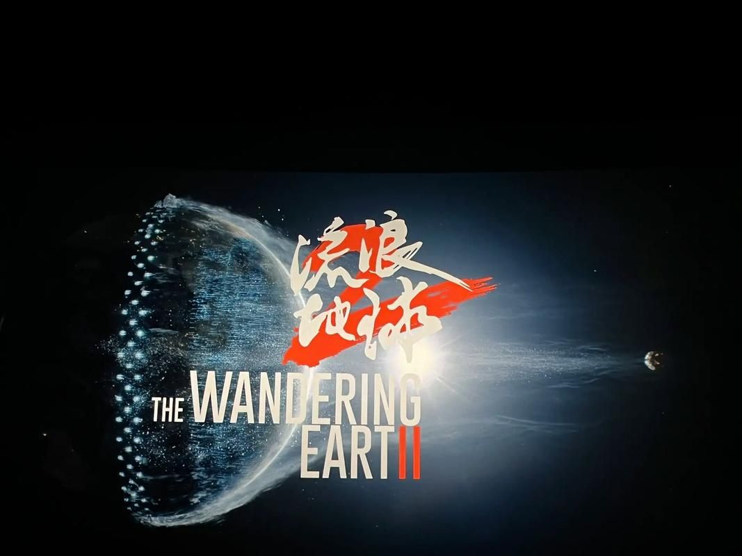 流浪刘德华歌词背后的故事 原来这么感人
