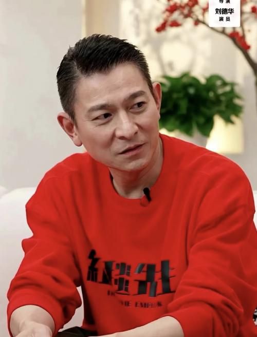 浪花刘德华：经典老歌在线试听，带你回味