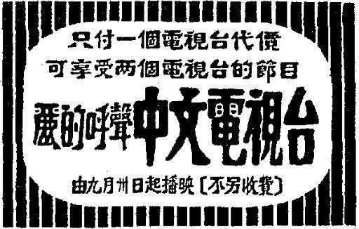海南刘德华收到一封信，一段尘封的往事…