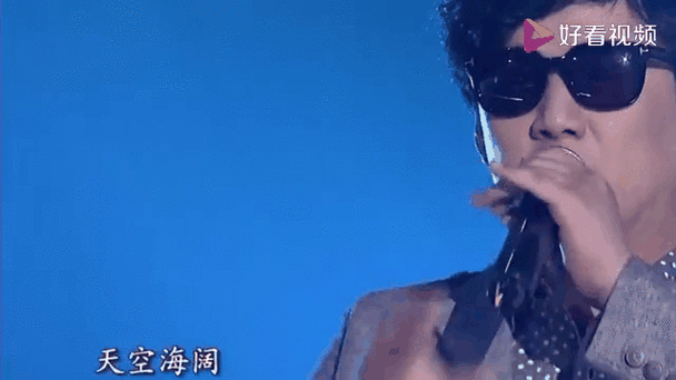 海阔天空刘德华演唱版：听歌看电影，双重享受