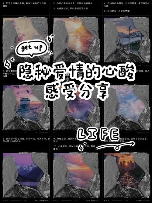 深入解读刘德华假装歌词：隐藏的爱情心酸